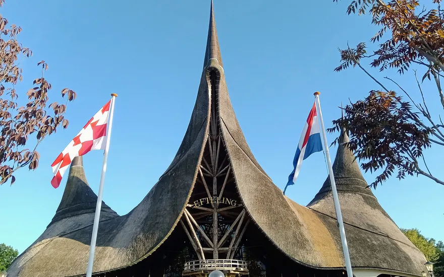 Efteling, Kaatsheuvel