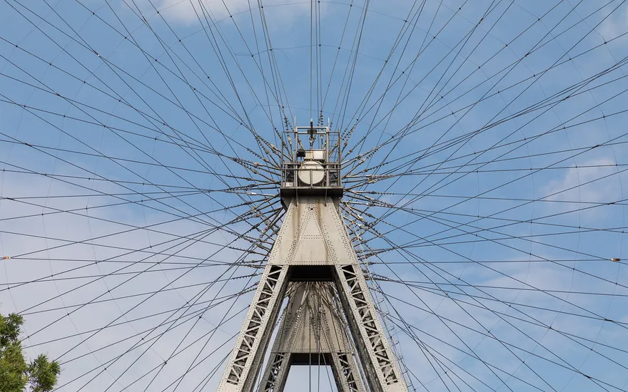 Wiener Prater — Vienna, Austria
